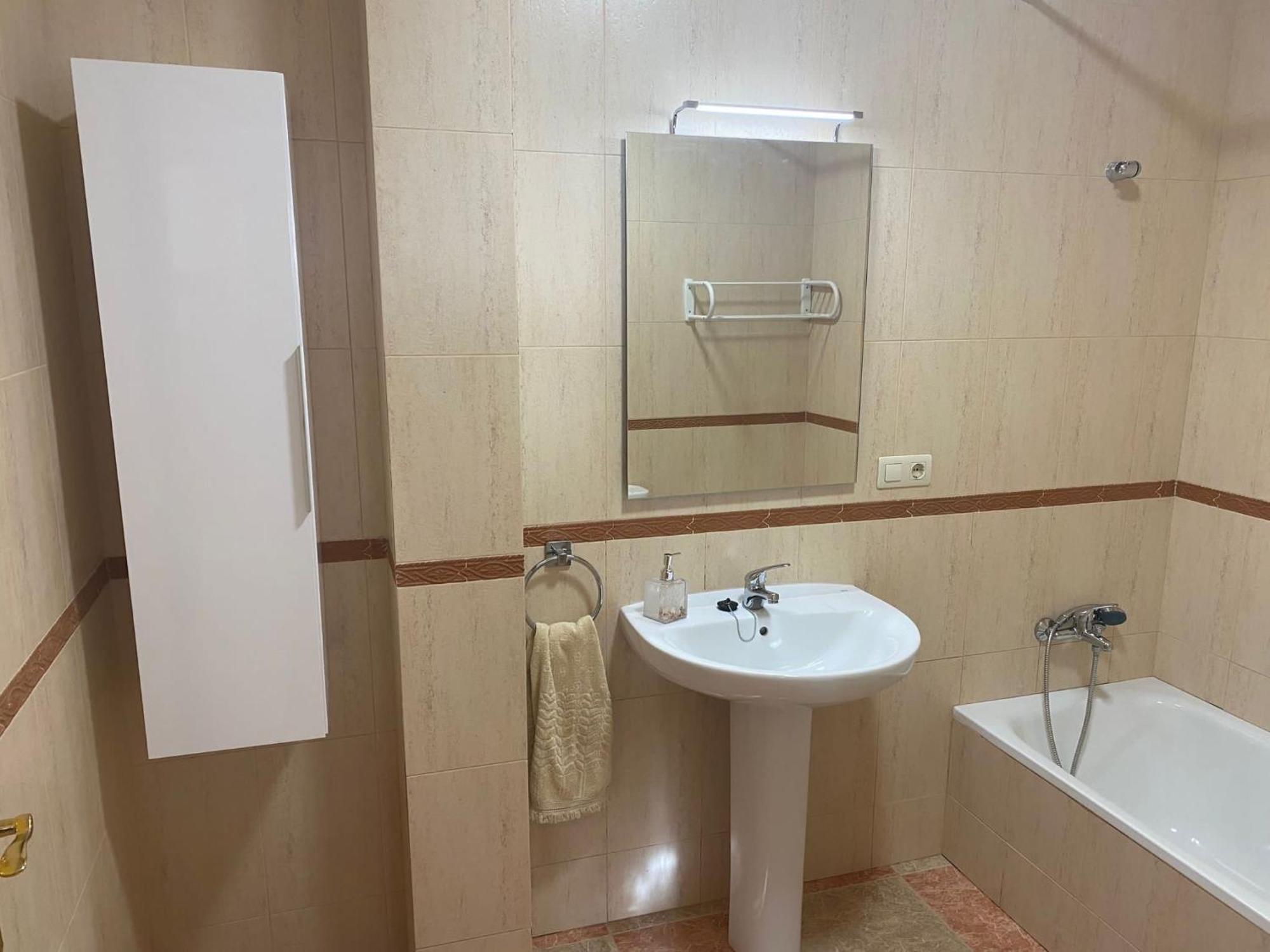 Apartamento El Mirador De Sierra Magina Noalejo Entre Granada Y Jaen Exterior foto